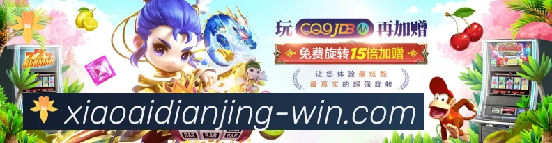 登录器